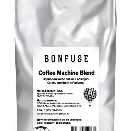 Кофе в зернах Bonfuse Espresso Dark 1 кг
