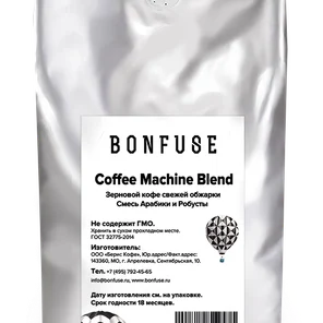 Кофе в зернах Bonfuse Coffee Espresso Dark 1 кг