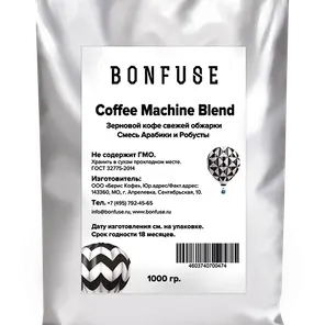 Кофе в зернах Bonfuse Espresso Dark 1 кг